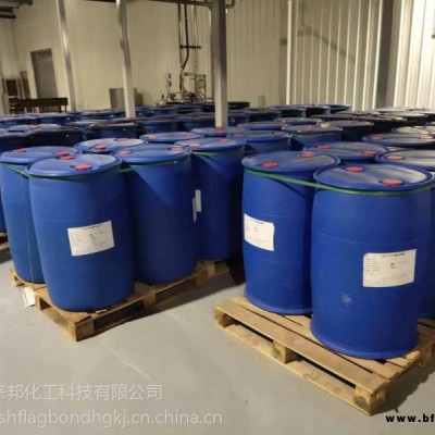 Chemetall油漆漆霧絮凝劑 脫粘油漆上浮水處理絮凝劑產(chǎn)品