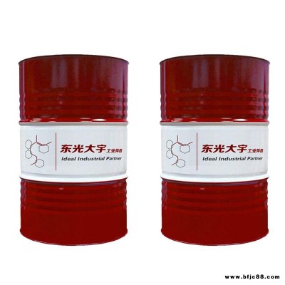 微乳化切削液 車(chē)床冷卻液水溶性金屬加工中心切削液不銹鋼切削液 水基切削液 鋁材切削液