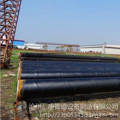 匯康管道廠家 來圖定制 溶劑型環氧煤瀝青防腐鋼管 無溶劑型環氧煤瀝青防腐鋼管 湖南單層環氧煤瀝青防腐鋼管  質量好