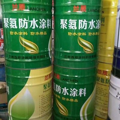 耐用的蘭辰油漆寧夏蘭辰供應_寧夏油漆招代理