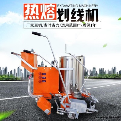 停車位油漆標線機 手推式公路畫線設備 生活小區地下車庫劃線 廠家直銷