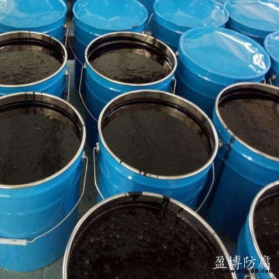雙組份環氧煤瀝青漆 環氧煤瀝青漆 盈博 防腐環氧煤瀝青涂料廠家 支持網上訂購