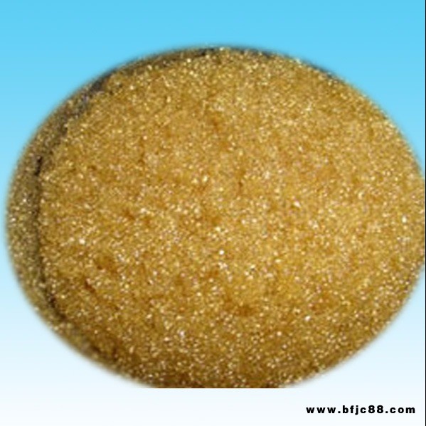 延安陽離子交換樹脂 進口軟化水樹脂 軟水器用樹脂 盈都爭光軟水樹脂