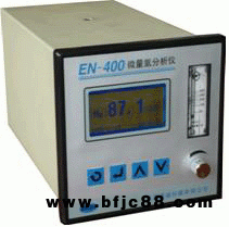 EN610型氫分析儀批發 220V 氫分析儀 EN500A