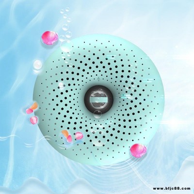 澳蘭斯 B5洗護(hù)儀富氫浸入式富氫洗護(hù)儀個(gè)人護(hù)理廠家代加工貼牌OEM