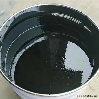 進祿 薄涂型環氧瀝青漆 水性結構防腐環氧煤瀝青漆 環氧煤瀝青防腐涂料價格