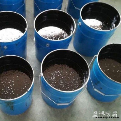 盈博直銷 污水池防腐環氧煤瀝青漆 環氧煤瀝青涂料 環氧煤瀝青防腐漆 按需供應 配送及時