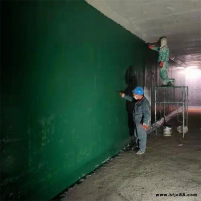 環(huán)氧玻璃鱗片膠泥 玻璃鱗片防腐涂料 高溫樹脂膠泥 宏能