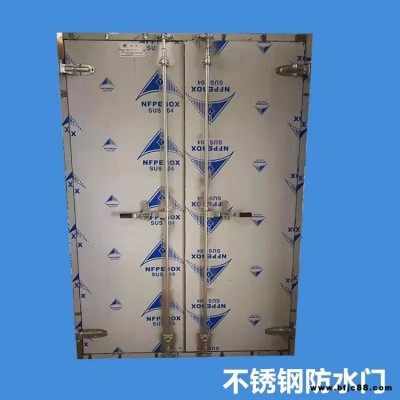 亞圖科技生產車庫防水密閉門深圳東莞防水防潮氣密門廠家