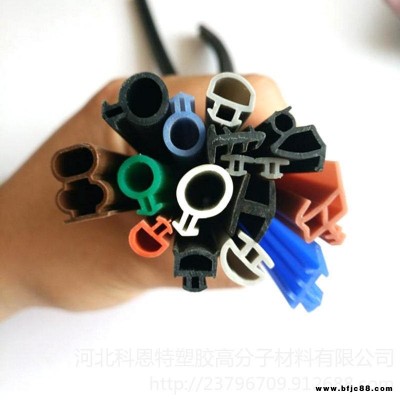 機柜防水密封條 防水皮條 e p型密封條 T型溝蓋板膠條