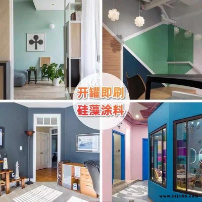 防水涂料油漆乳膠漆兒童硅藻泥家庭內(nèi)墻防水涂料藝術(shù)油漆乳膠漆