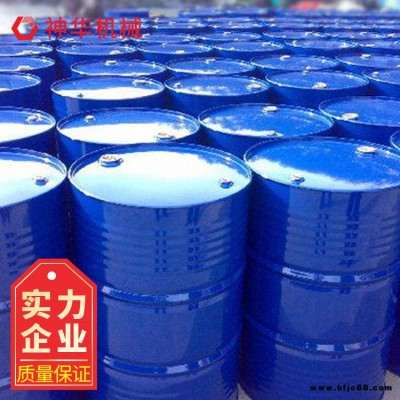 防水防腐氰凝銷售產品 神華可加工防水防腐氰凝
