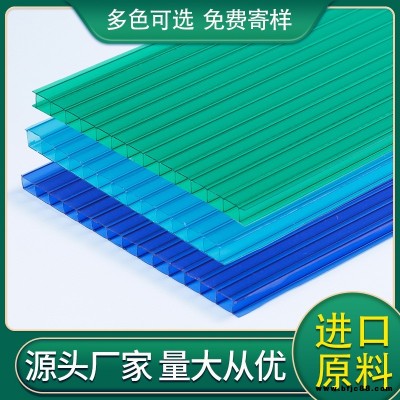 陽(yáng)光板報(bào)價(jià)優(yōu)惠 屋頂溫室大棚通用陽(yáng)光板銷(xiāo)售 河北優(yōu)尼科