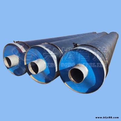 新型防水內(nèi)滑動(dòng)蒸汽管道 A 新型防水內(nèi)滑動(dòng)蒸汽管道 價(jià)格