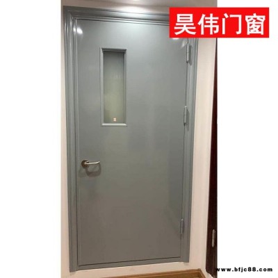 鋼制防火入戶門 鋼制乙級防火入戶門 防火防盜入戶門 昊偉門業