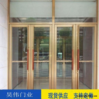 乙級防火玻璃門 玻璃門防火 昊偉門業現貨 不銹鋼玻璃防火門 防火玻璃門