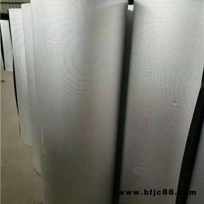 綠德公司供應(yīng)防水聚乙烯透氣膜 防水透氣紙 防水透氣膜 廠家