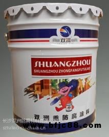 供應祁東城關雙洲工程防腐用氯化橡膠防腐面漆以及鋼結構防銹防 漆