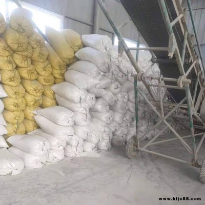輕質抹灰石膏砂漿 輕質防水抗裂材料 錦茂 防水抗裂墻體保溫砂漿