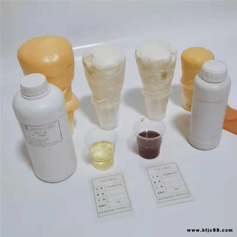 潤佳經營 保溫隔熱材料 集裝箱保溫噴涂料 聚氨酯保溫噴涂料  聚氨酯黑白料