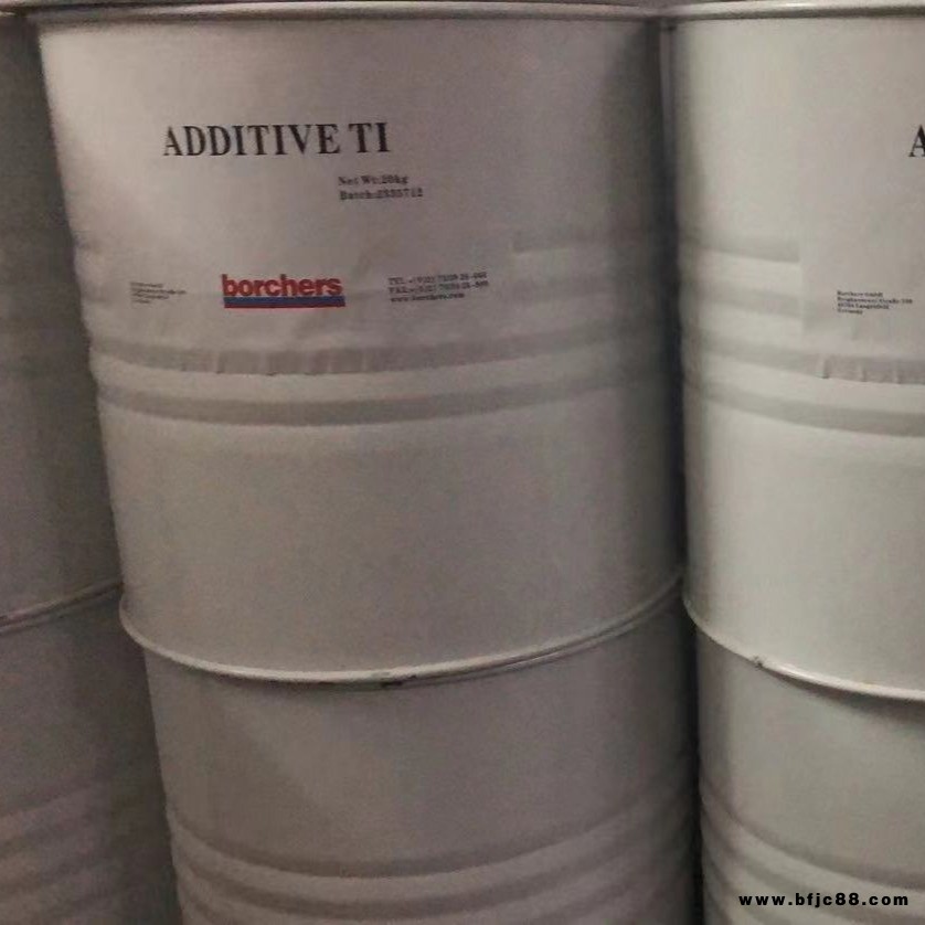 供應德國OMG拜耳Additive TI 固化劑脫水劑，聚氨酯固化劑除水專用，油漆脫水劑