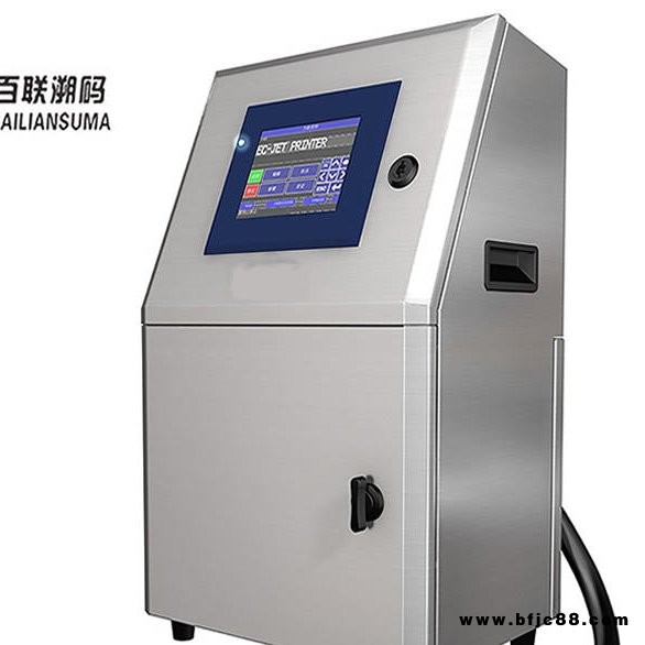 百聯(lián)溯碼 BCJ-2000廠家直銷 食品噴碼機 四川噴碼機 重慶噴碼機 成都噴碼機 在線噴碼機 UV快干墨水噴碼機