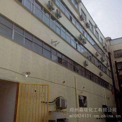 金屬油漆,氟碳漆每平方價(jià)格 森塔化工