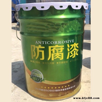 供應耐高溫漆 有機硅耐高溫漆200 ~800度 高溫防腐油漆