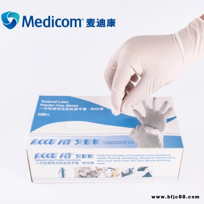 Medicom麥迪康一次性無粉乳膠醫用檢查手套舒適防護勞保清潔1154B