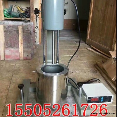乳膠分散機   涂料分散機批發