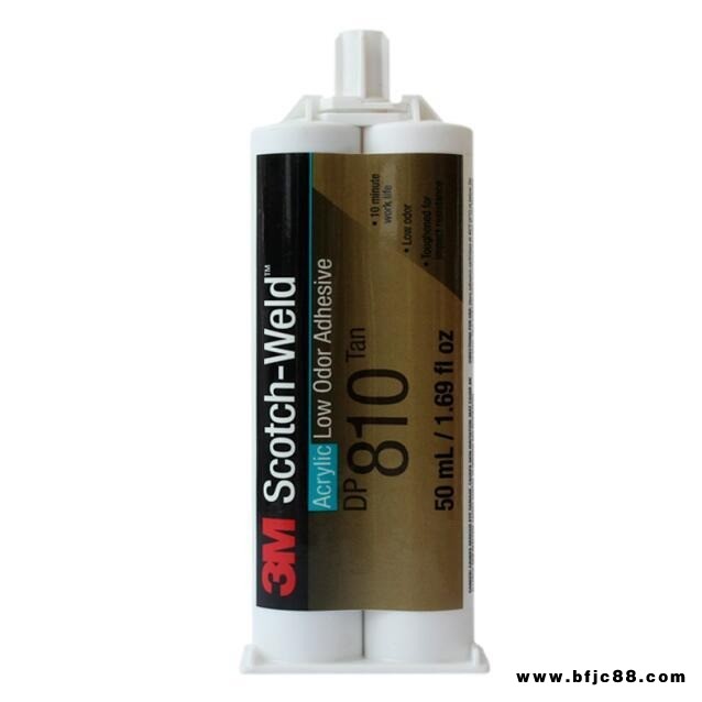 3M DP810耐高溫結構膠環氧樹脂膠 強力快干粘金屬木頭AB膠水