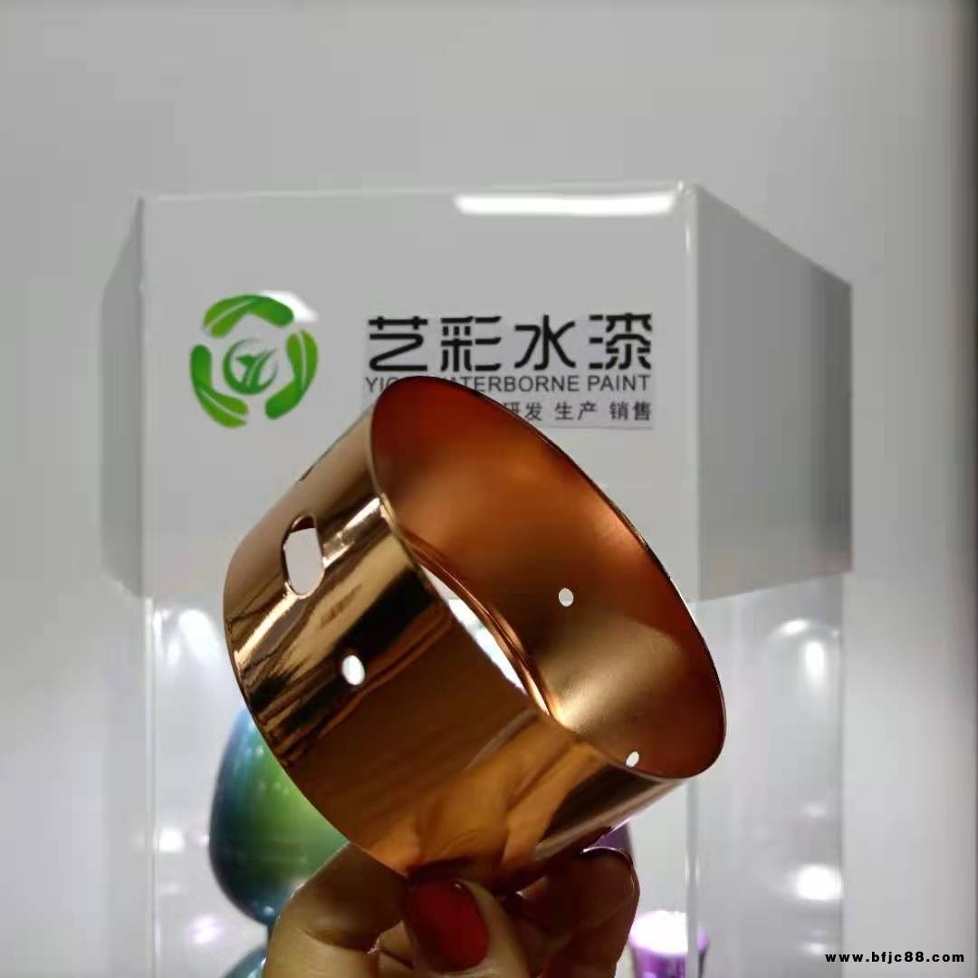 水性模型漆 水性塑膠漆 附著力強、干燥速度快、易施工 藝彩廠家直銷油漆  顏色齊全、可定制配色