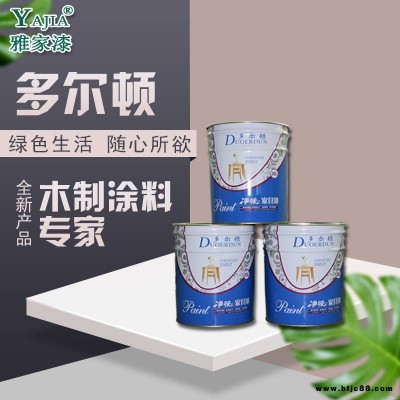 廠家供應(yīng)木質(zhì)漆木器涂料家具漆多爾頓涂料PU特清透明膩?zhàn)覲UD-39