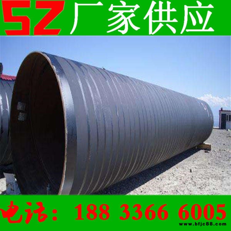 SZ供應管道用環氧瀝青漆 瀝青漆防腐涂料 瀝青防腐施工