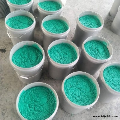 環氧玻璃鱗片防腐涂料 玻璃鱗片膠泥 富城 發電廠防腐涂料