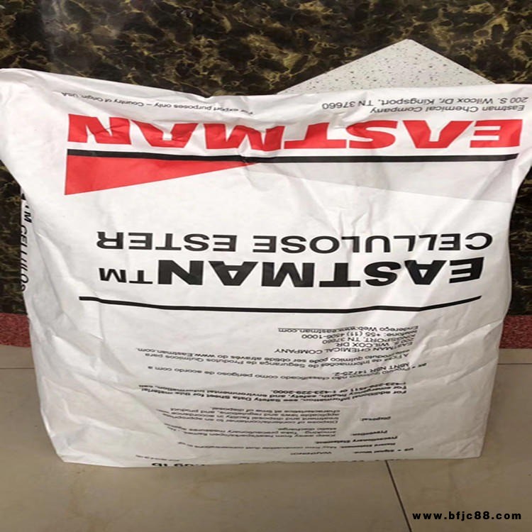 供應(yīng)CAB伊斯曼化學(xué) 551-0.01 涂料指甲油cab汽車噴漆等 通用級cab
