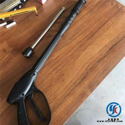泵車(chē)通用水槍 中聯(lián)三一徐工通用水槍 泵送清洗水槍 加長(zhǎng)版104CM 現(xiàn)貨銷(xiāo)售 永宸直銷(xiāo)全國(guó)