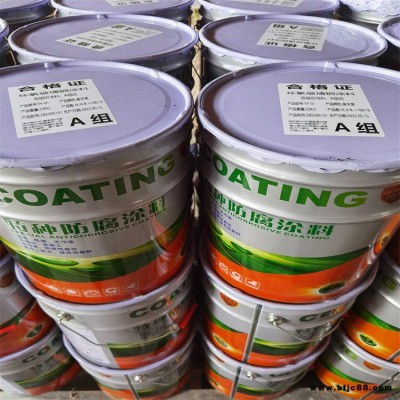 無溶劑環氧玻璃鋼防腐涂料 管道穿越防腐工程 防腐涂料專業精選廠家 瑞通