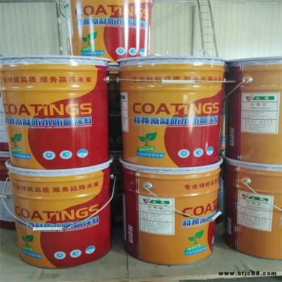 耐候耐污涂料 具有全面性耐化學(xué)品性 特種氰凝涂料專業(yè)生產(chǎn) 瑞通