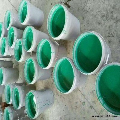 廠家直銷 環(huán)氧樹脂玻璃鱗片膠泥  玻璃鱗片防腐涂料 加工定制 乙烯基玻璃鱗片膠泥 玻璃鱗片防腐涂料