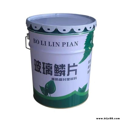 玻璃鱗片防腐膠泥 乙烯基中高溫玻璃鱗片防腐涂料 煙氣脫硫設備污水池防腐內襯防腐防腐專用 玻璃鱗片防腐涂料廠家直銷