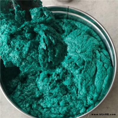 污水池墻面防腐涂料 玻璃鱗片膠泥 環(huán)氧玻璃鱗片 環(huán)氧玻璃鱗片防腐膠泥 乙烯基玻璃鱗片  防腐涂料 承包各種工程