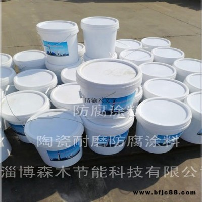 山東高溫耐磨防腐涂料廠家出貨壽命長(zhǎng)的APC雜化聚合物耐磨防腐涂料 正規(guī)廠家的有機(jī)硅耐溫防腐漆 贈(zèng)送底漆 耐溫超過(guò)650℃