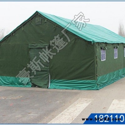 豪斯廠家直銷 工  地 施 工 帳篷 施工工  地生 活帳篷 工地臨時倉儲帳篷 工程帳篷 帆布養殖養蜂帳篷