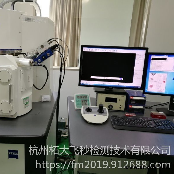 飛秒檢測  味之素堆積膜分析  ABF材料解析  芯片基板膜檢測