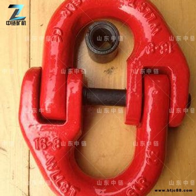 起重鏈條連接器 蝴蝶扣3.15T 雙環(huán)扣2T膜式翻身吊鉤 G80連接扣