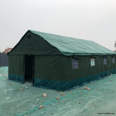 北  京豪斯 施  工 工  程工  地帳篷救 災 帳篷戶外大 型活動帳篷加厚防雨防曬帳篷12平米