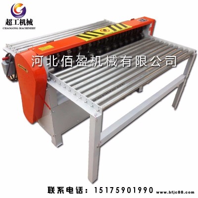 超工廠家直銷橡膠分條機廠家直銷丁腈膠分條機混煉膠分切機天然膠剪裁機超工硅膠分條機