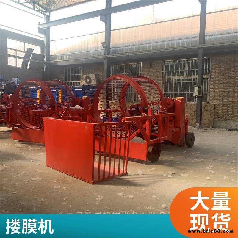 地表殘膜回收機(jī) 殘膜撿拾回收一體機(jī) 廢膜秸稈撿拾機(jī)