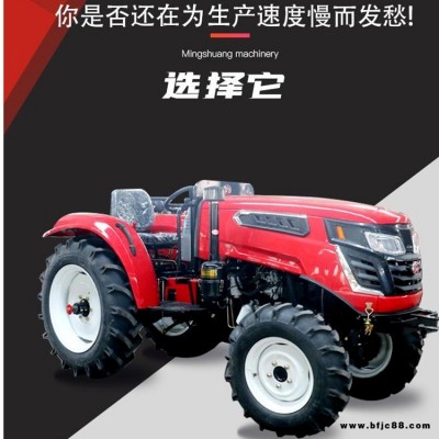 小型種花生的機子四輪拖拉機牽引先鋪膜后播種鴨嘴打孔免人工摳膜